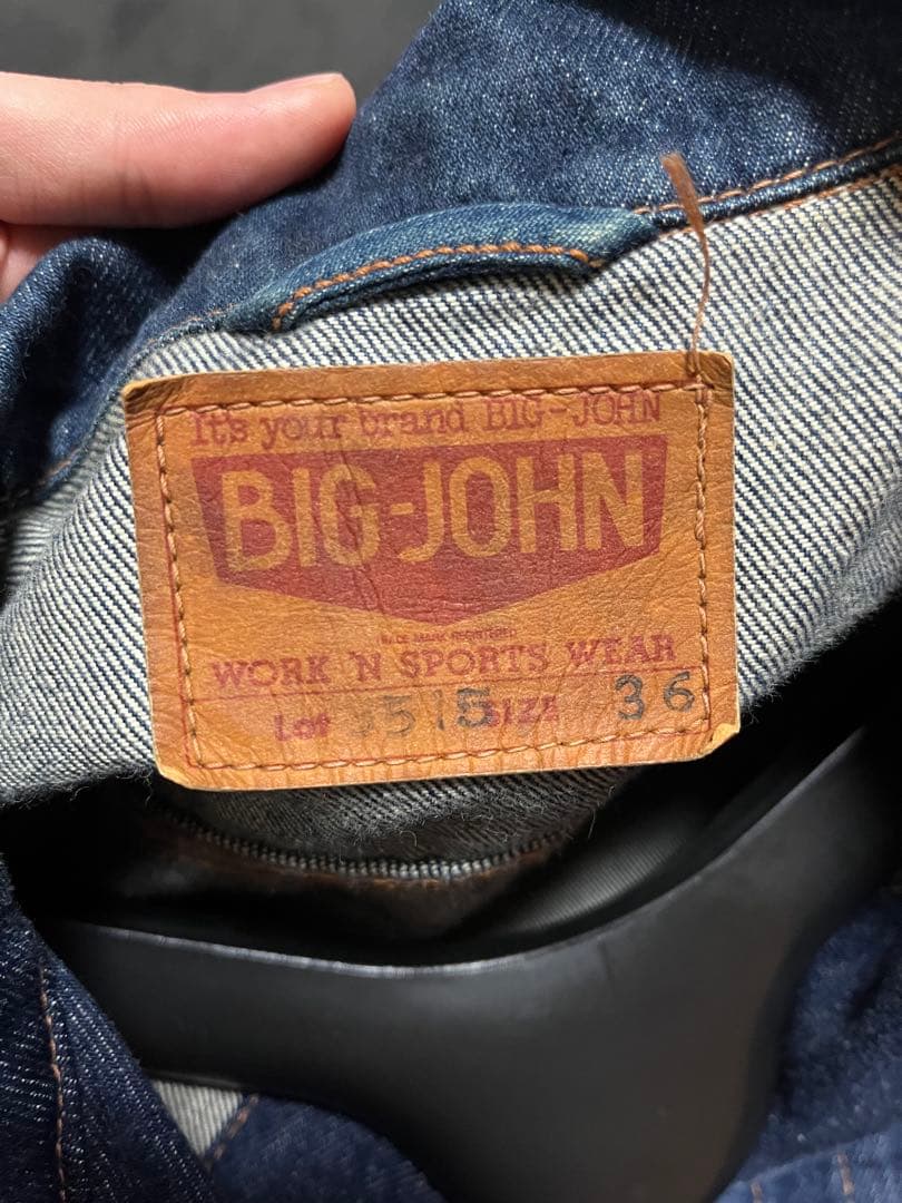 70s BIGJOHN デニムセットアップ ビッグジョン ジージャン 超希少