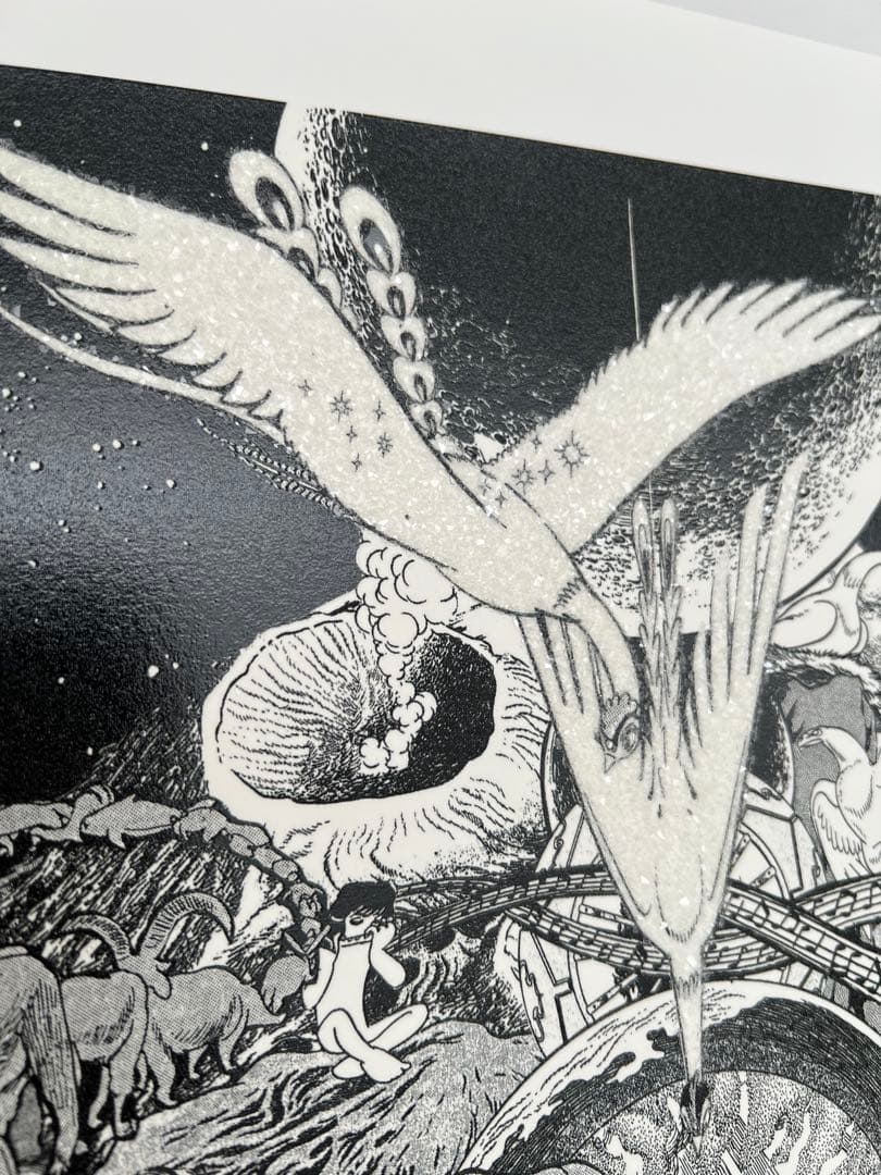 【希少】河村康輔×手塚プロダクション 限定火の鳥コラージュリトグラフ サイン入り