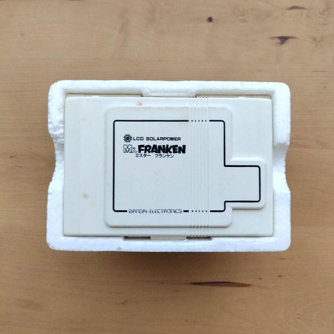 【昭和レトロ】バンダイ ソーラーパワーゲーム【ミスターフランケン】