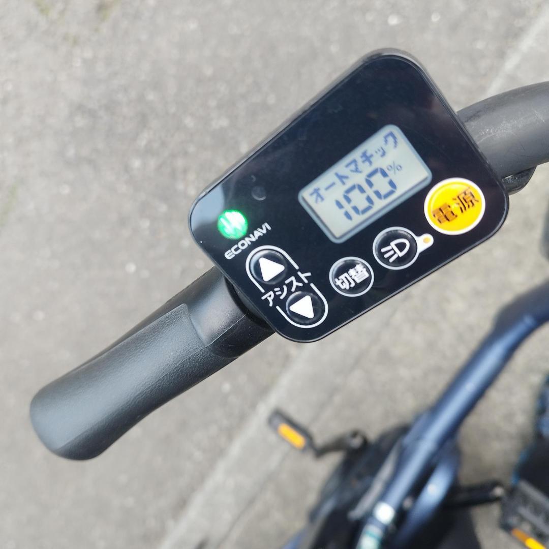 美品 パナソニック 電動自転車 ギュット・アニーズ DX Gyutto 16Ah