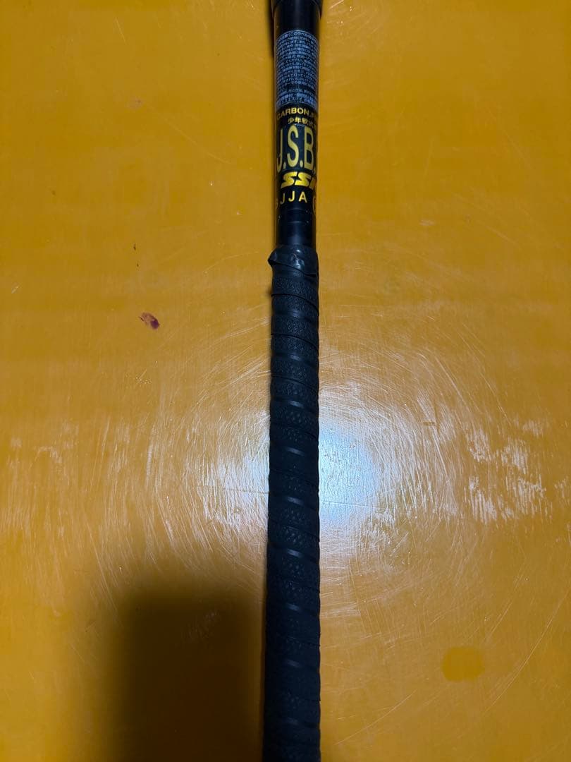 SSK MM18 バットとケースセット