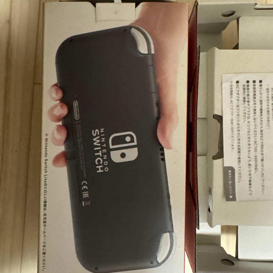 Nintendo Switch Lite グレー 本体＋ハードケース