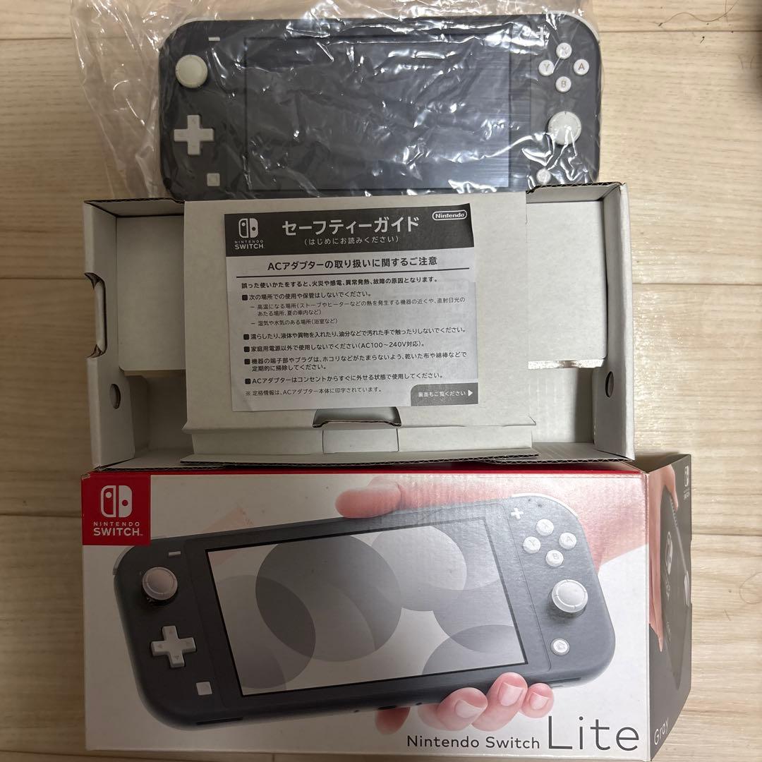 Nintendo Switch Lite グレー 本体＋ハードケース