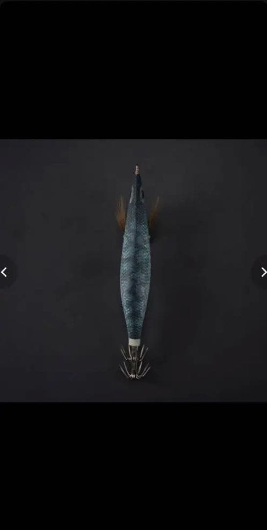 エギ王 ポラマジ3号