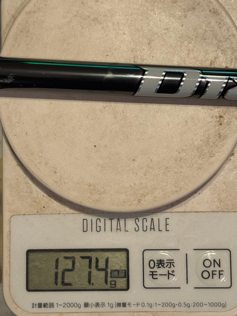 デ*郷様 ディアマナWS 70TX 1W用 テーラーメイド スリーブ付