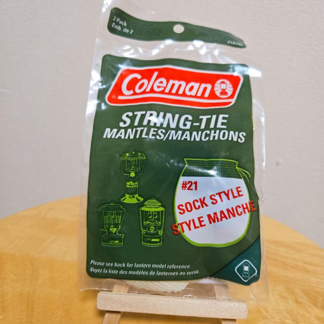 Coleman　コールマン 5155ツーマントルLPガスランタン