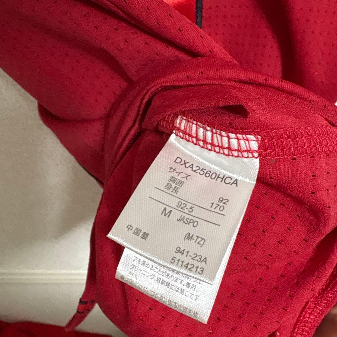 みどり　矢野雅哉　ハイクオリティユニフォーム　広島東洋カープ　M