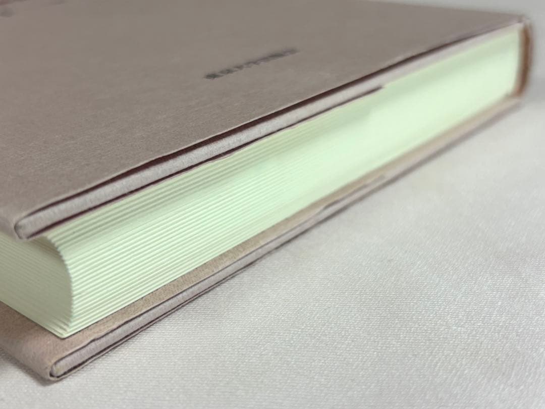 比叡山と室町幕府　寺社と武家の京都支配 三枝暁子／著 東京大学出版会