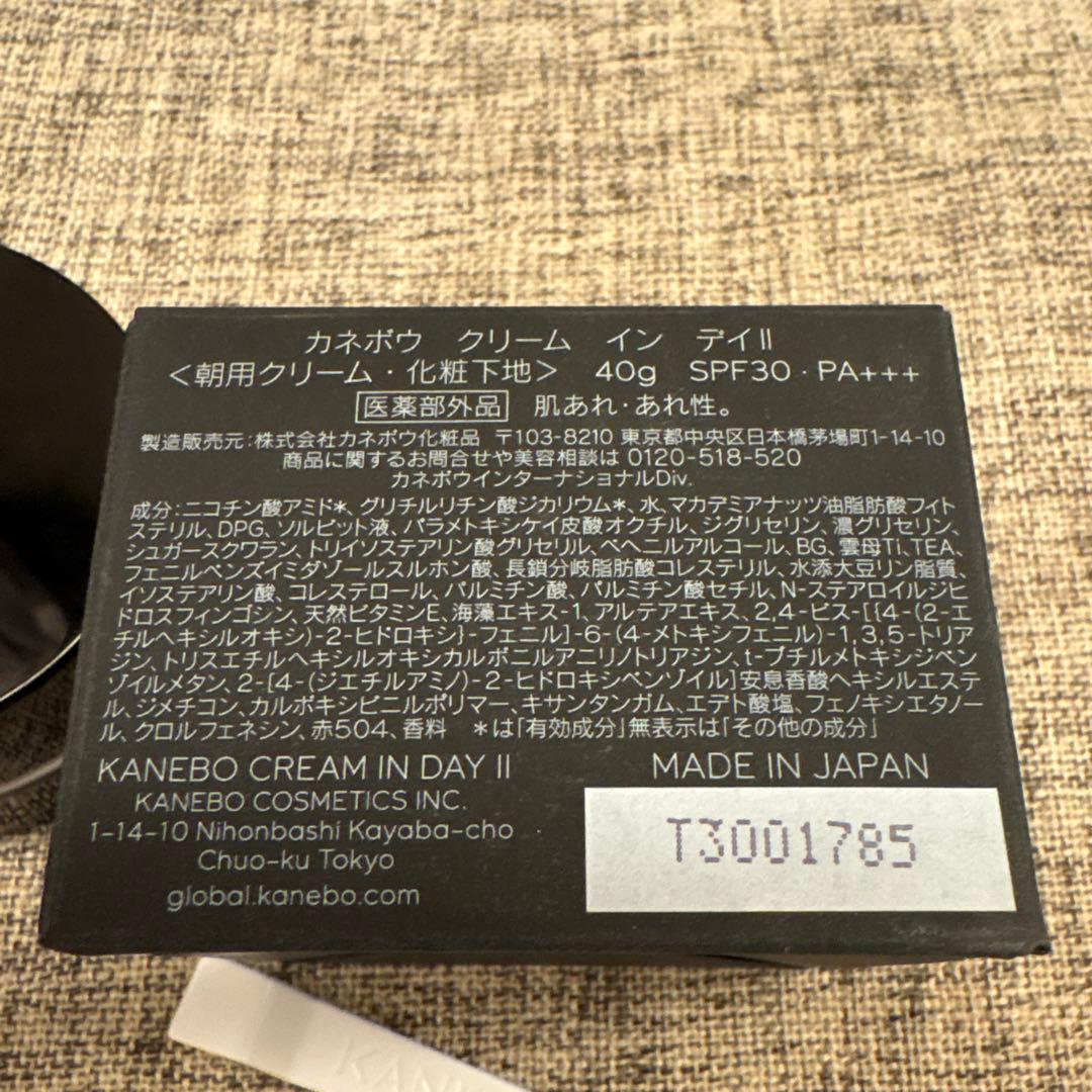 KANEBO クリーム イン デイ II 40g SPF30 PA+++