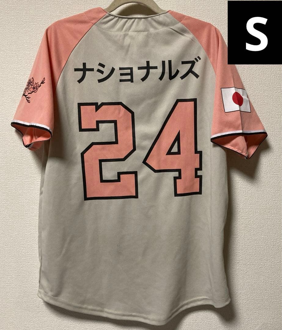 ナショナルズ　ユニフォーム　Japanese Heritage Day MLB