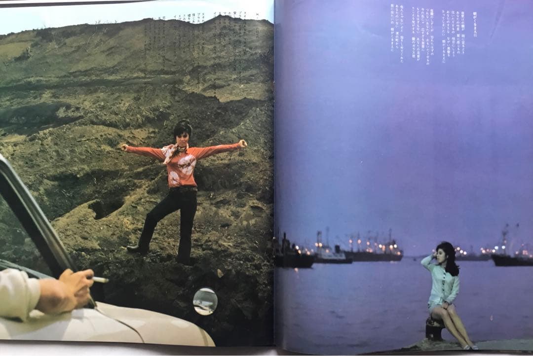 ちあきなおみ・歌謡曲・演歌・昭和・あなたに呼びかける・帯付・LPレコード