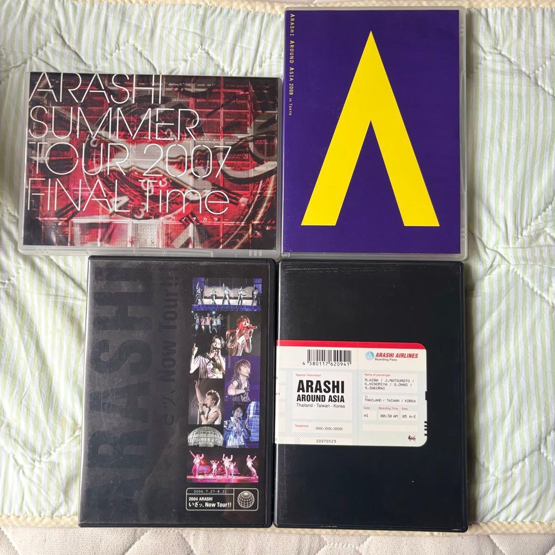 嵐　ARASHI DVD Blu-ray 12セット　まとめ売り