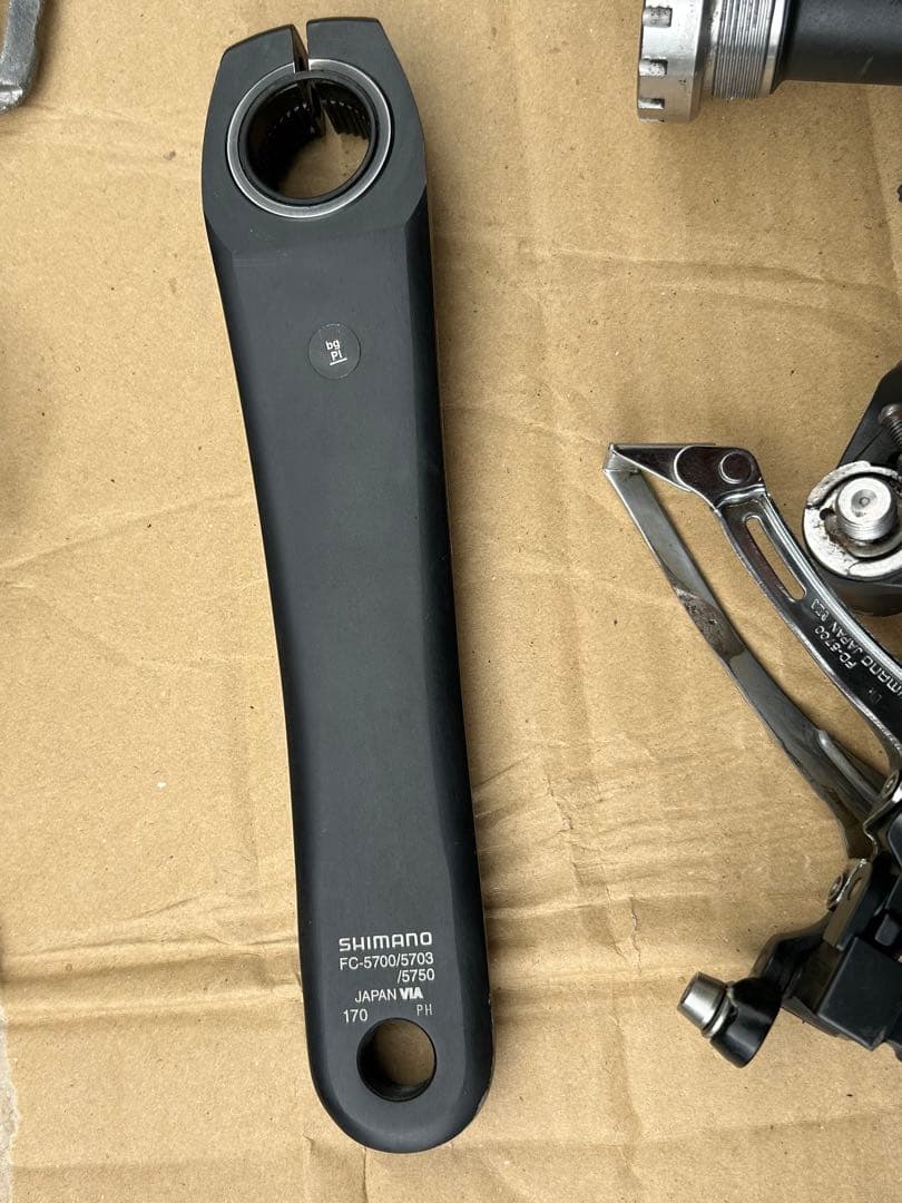 Shimano105 5700 コンポセット