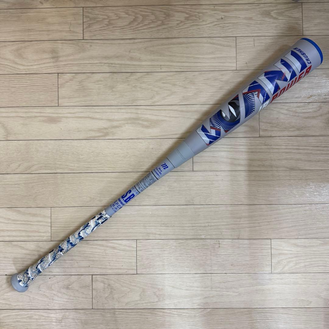 ⭐︎トク⭐︎Marucci（マルッチ）ワニクラッシャーパワージュニア 80cm