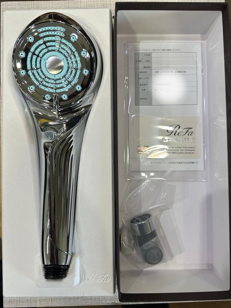 訳あり新品未使用　ReFa リファファインバブルU