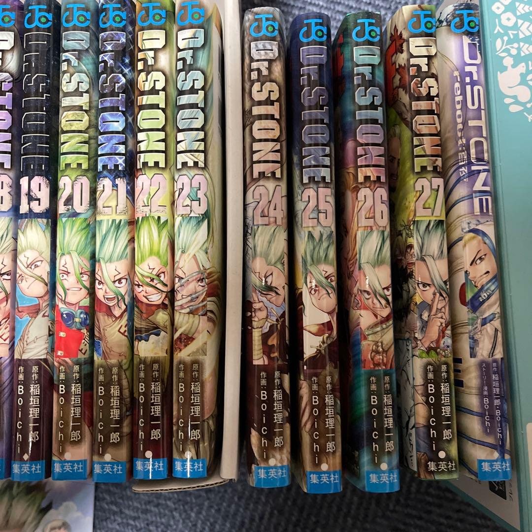 ドクターストーン Dr. Stone 全巻セット 28冊 1~27巻+白夜 全巻