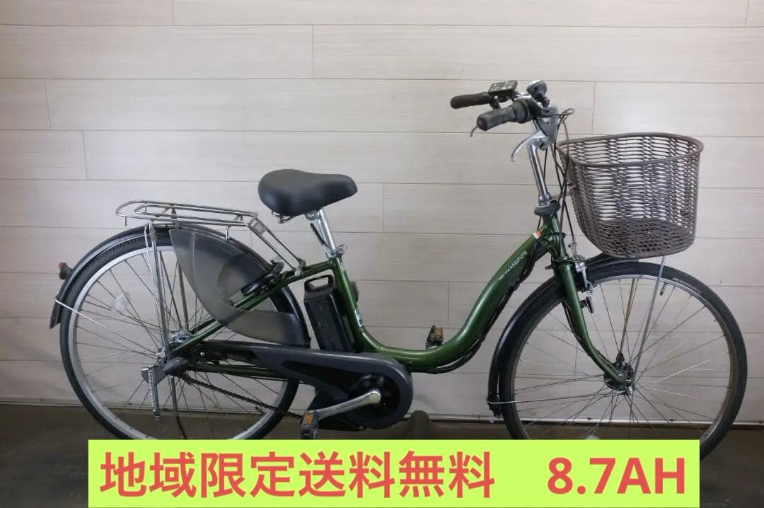 電動自転車ヤマハPAS　26インチ　3段　8.7Ah（4点灯）充電器あり