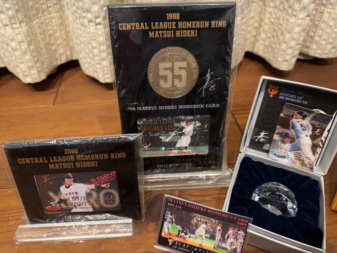 松井秀喜 ホームランカード&記念グッズ セット