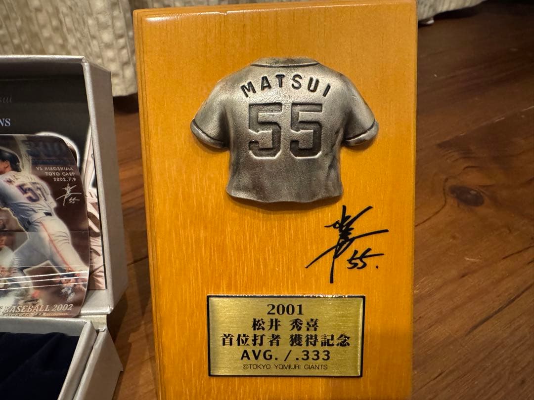 松井秀喜 ホームランカード&記念グッズ セット