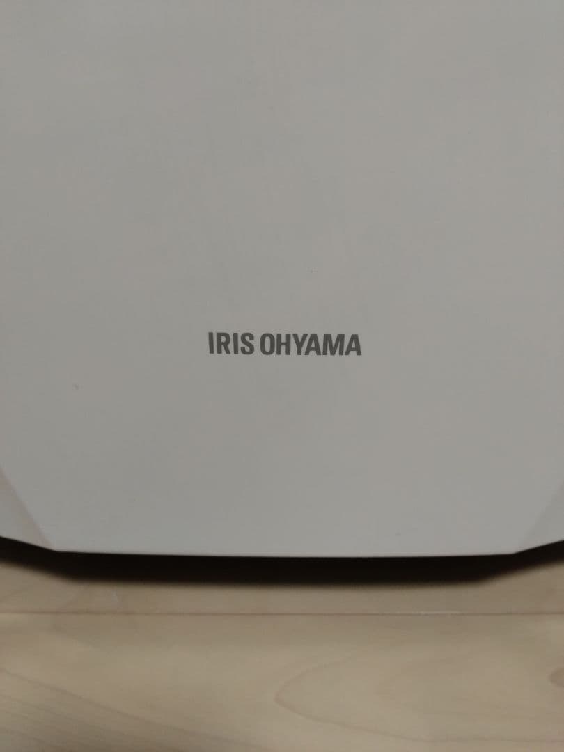 アイリスオーヤマ ポータブルクーラーIPC-221N　★★値引交渉ＯＫ★★