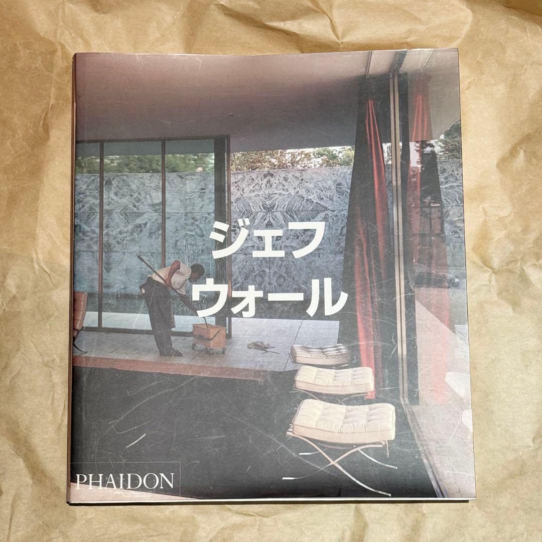 Jeff Wall ジェフ ウォール Phaidon コンテンポラリー 写真集