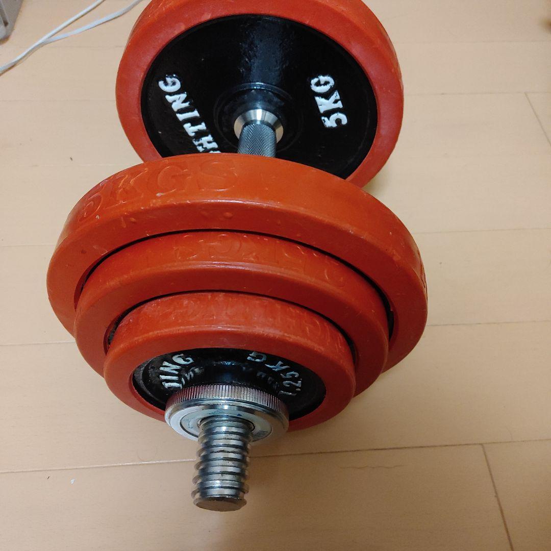 FIGHTING　ROAD　ダンベル 2０キロ　Ｂ