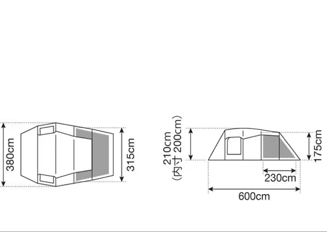 最終値下・週末限定⭐️新品⭐️ peak エントリー2ルーム エルフィールド