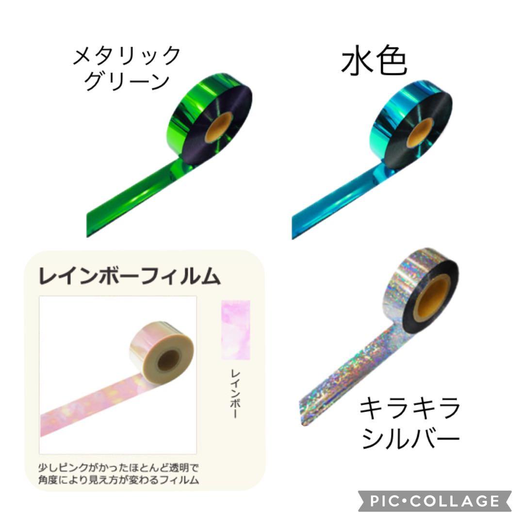 こんちゃん♡チアミニポンくまさん