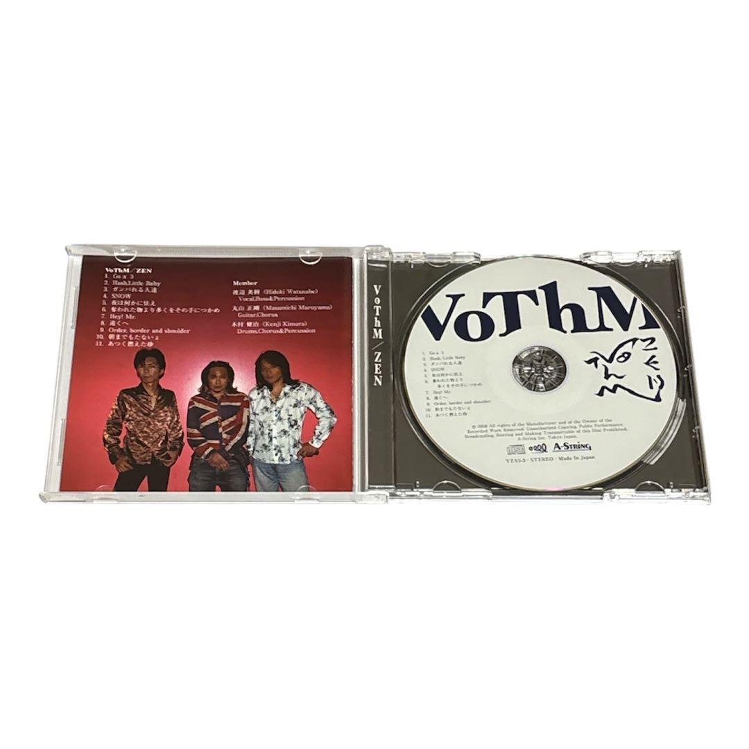 VoThM ZEN 廃盤