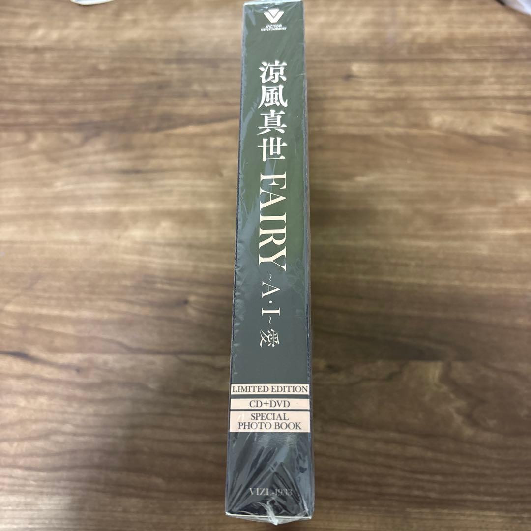 涼風真世dvd＋CD＋SPECIAL PHOTO BOOK