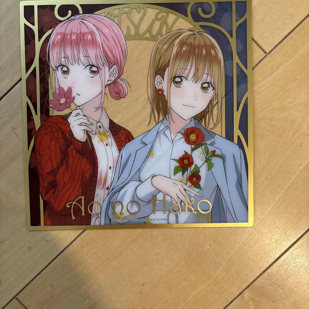 アオのハコ1〜15 17〜20巻　フィギュア　ファイル　ポスター　カード