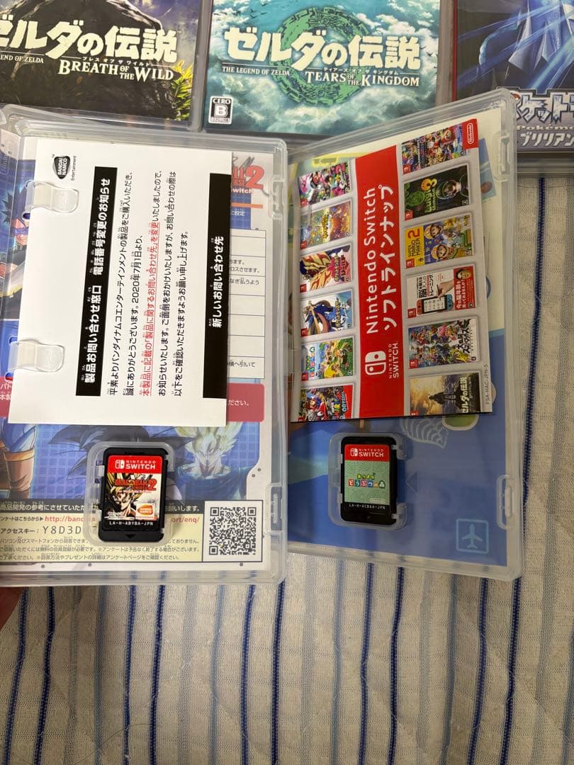 Nintendo Switch グレー 本体 ゲームセット売り