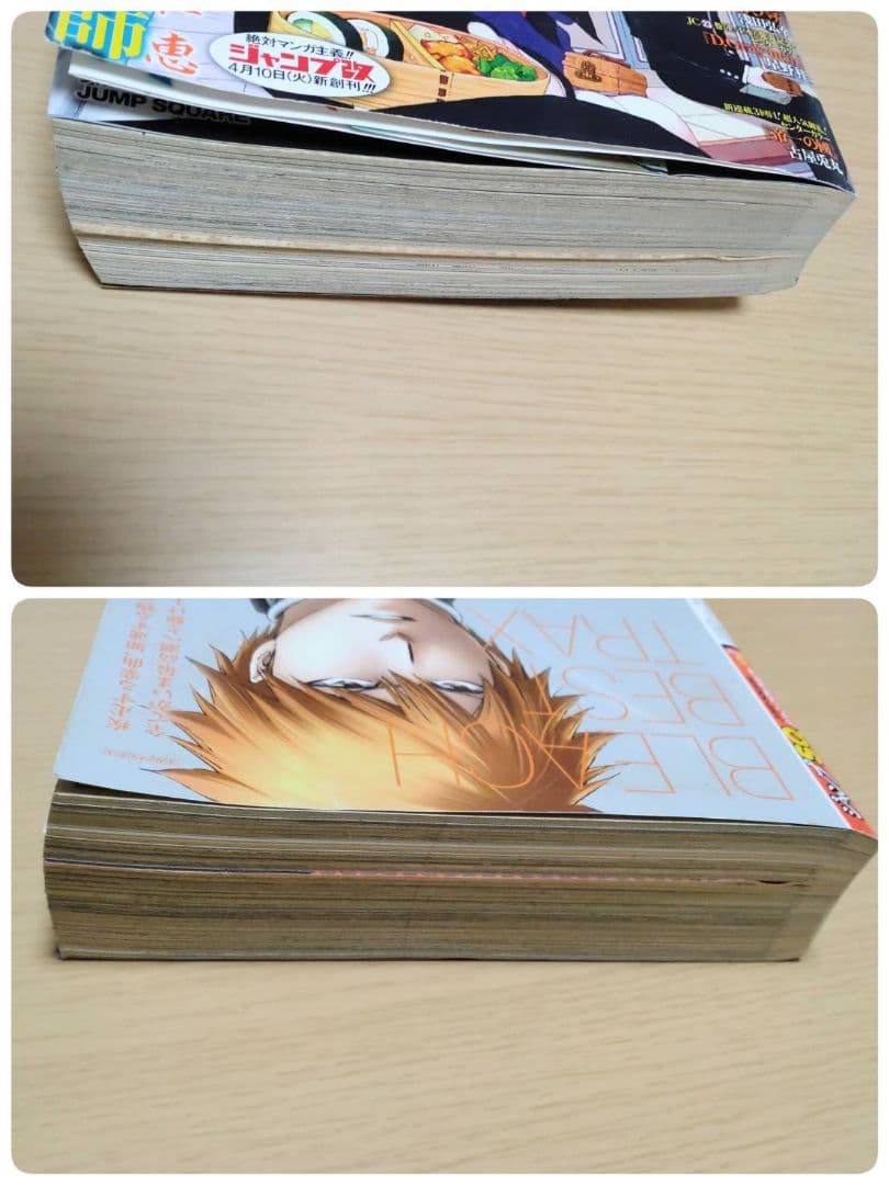 ジャンプSQ 2012年 5月号 (巻頭カラー あの花)(青エク 付録) 集英社