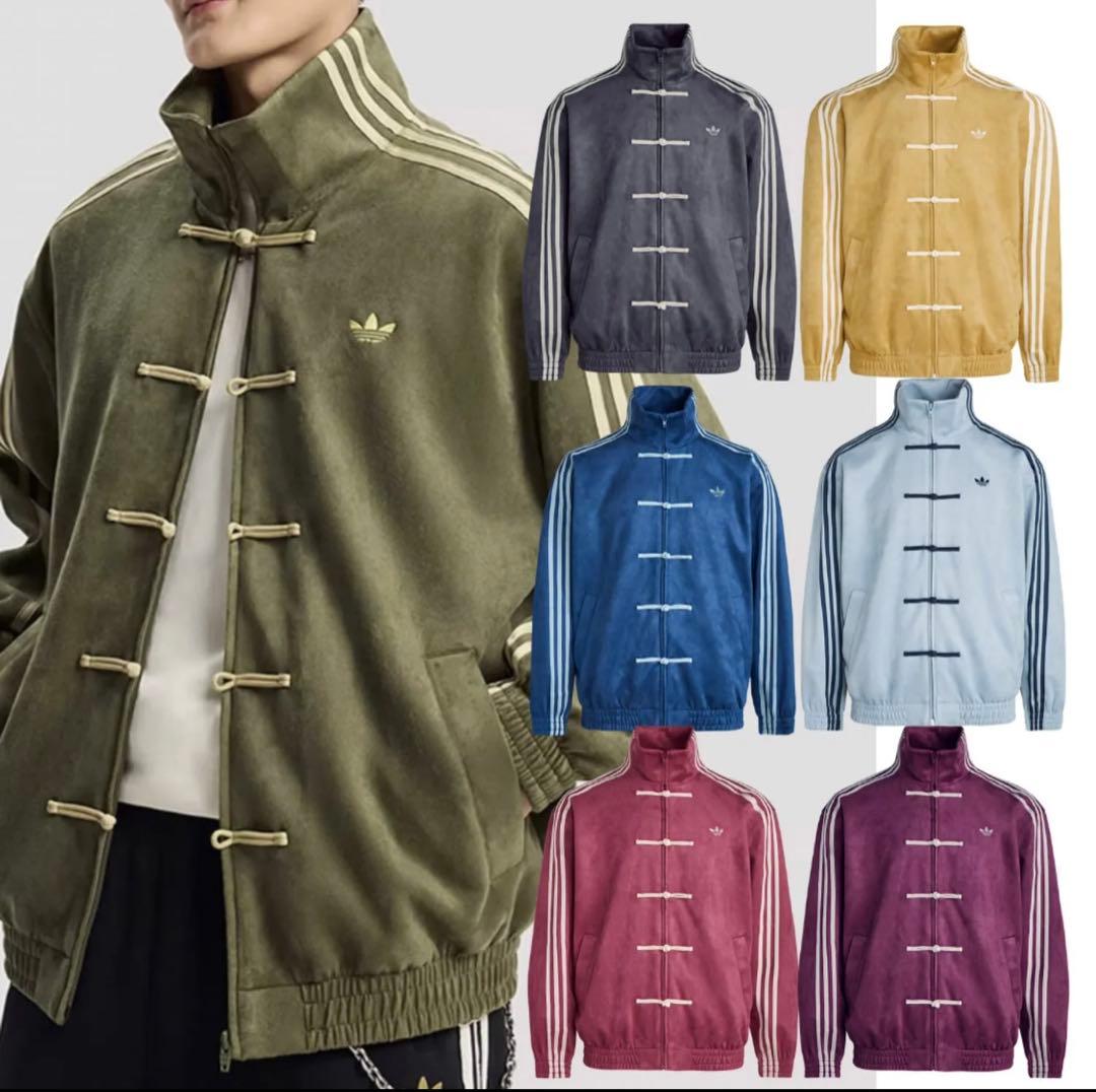 【美品】Adidas アディダス 中華風 トラックジャケット　M チャイナ　巳年