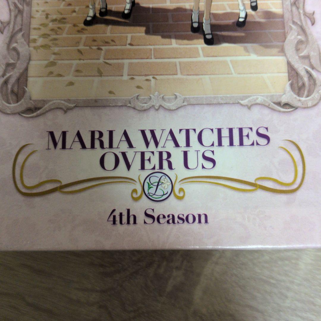 アニメ MARIA WATCHES OVER US 4th Season DVD