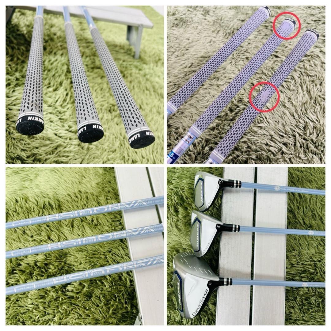 ヤマハ オールインプレスドライブスター 8本セット レディースゴルフ 入門 人気