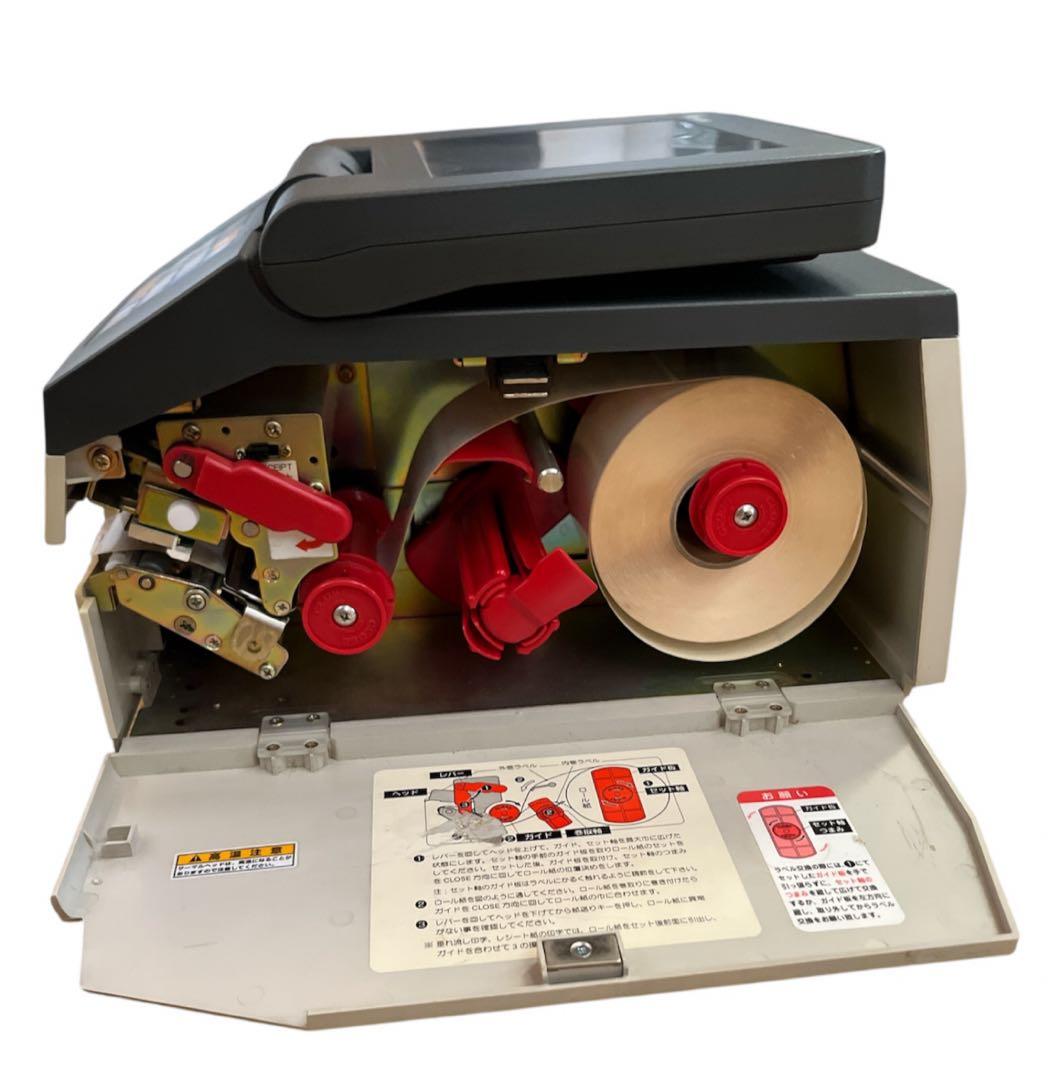 TERAOKA DP-460 ラベルプリンター 送料無料