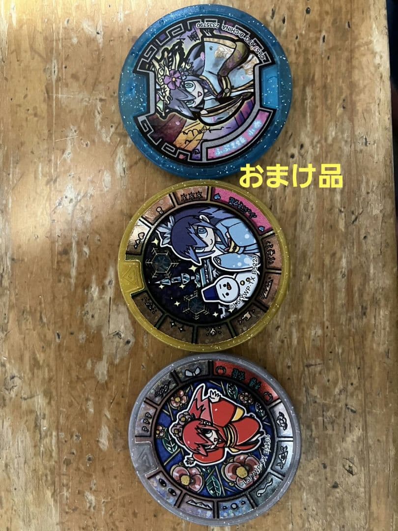 妖怪ウォッチ　真打 三国志 3Dソフト　妖怪メダルセット初代妖怪ウォッチソフト