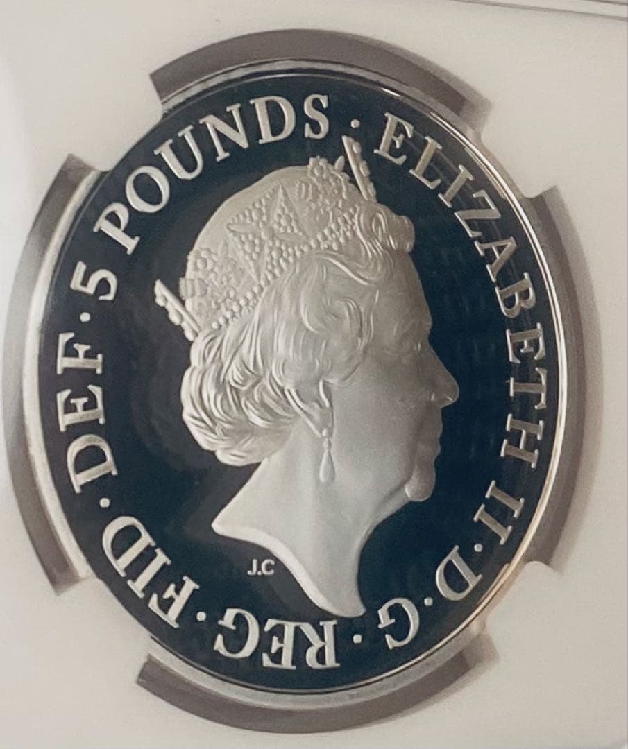 2017年イギリス エリザベス2世サファイアジュビリー銀貨 NGC PF70UC