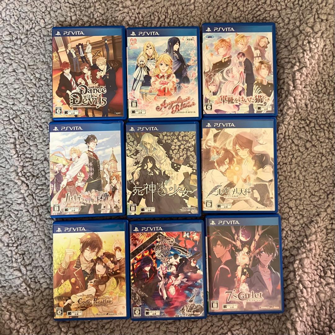 メル75674ページ 他の方のご購入お控え下さい。