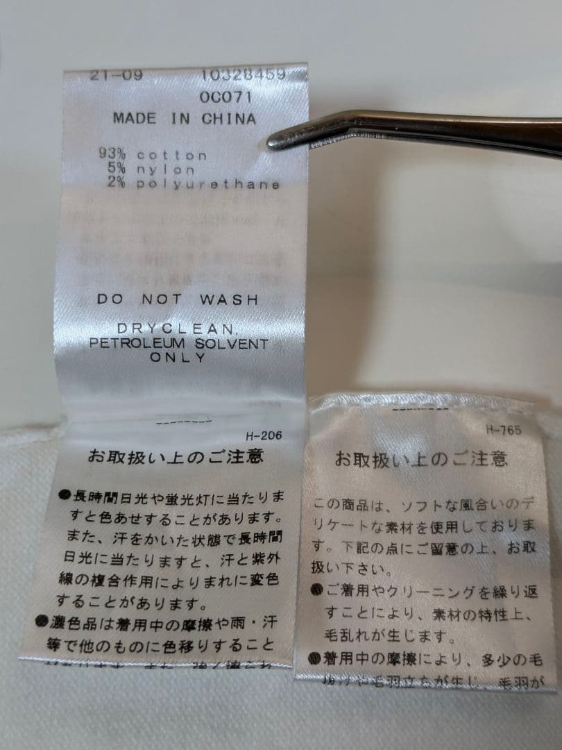 PEARLY GATES パーリーゲイツ タートルネックセーター レディース 1