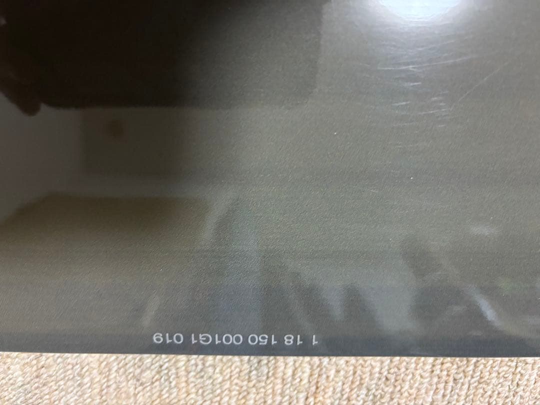 ゲンテンスティック　マウンテンレーサー