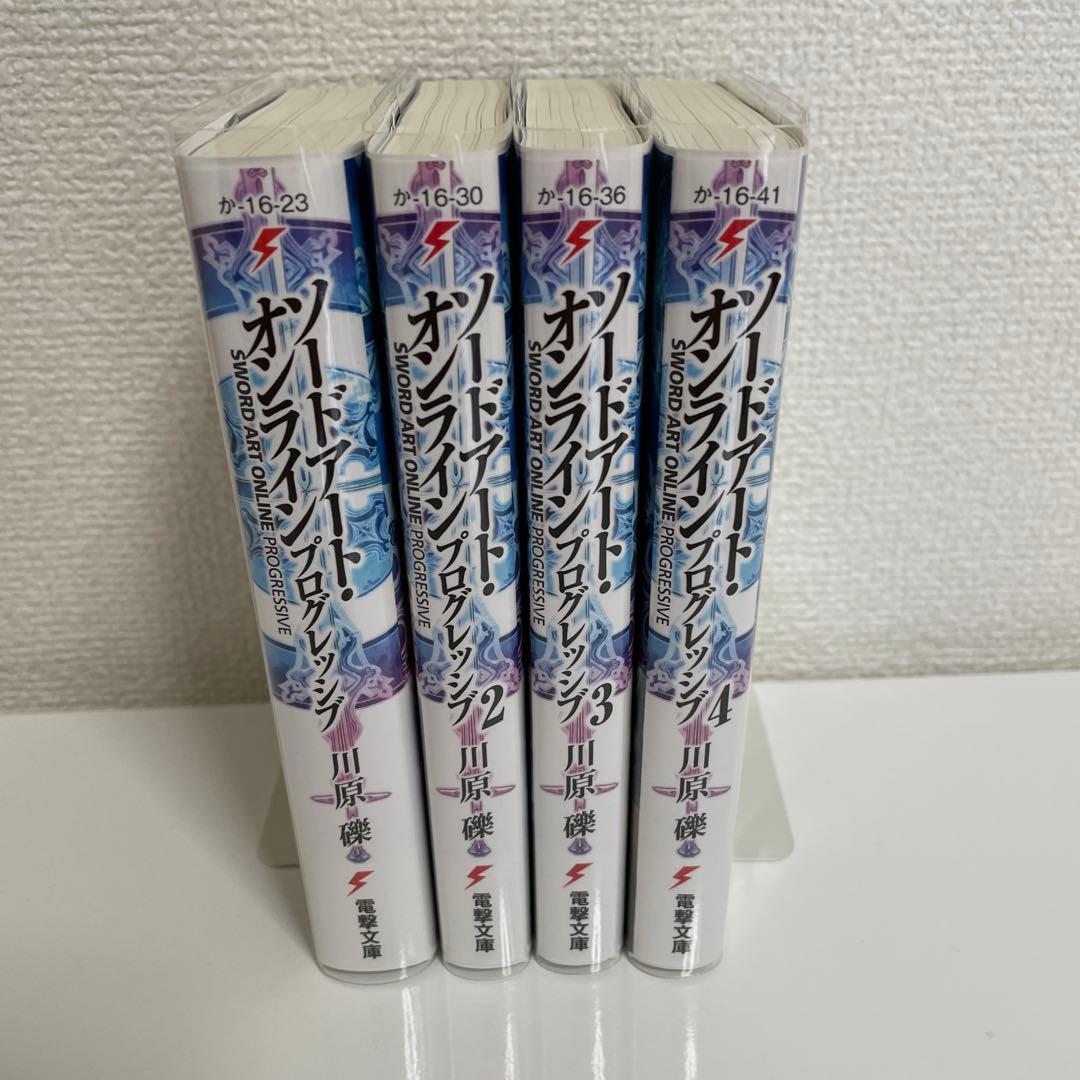ソードアートオンライン10周年限定カバー全18巻＋プログレッシブ限定カバー全4巻