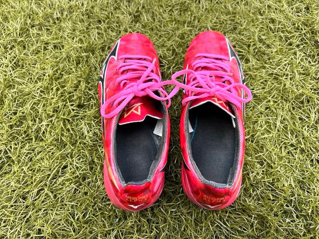 ミズノアルファII PRO