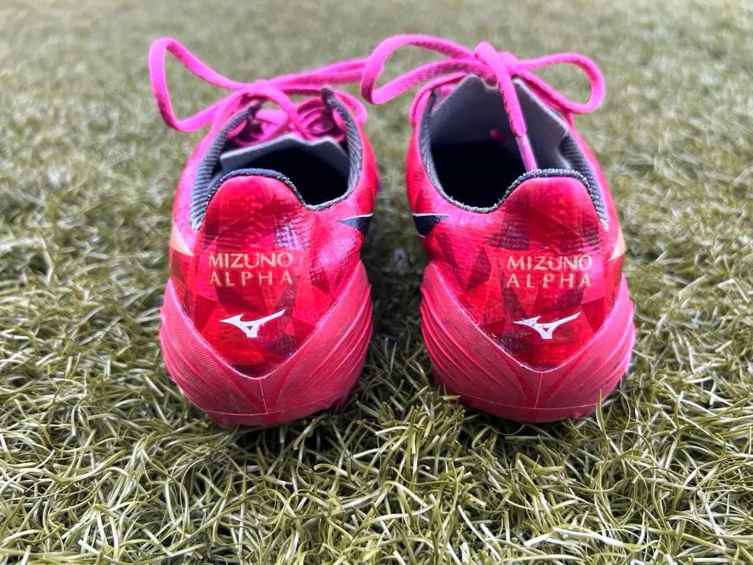 ミズノアルファII PRO