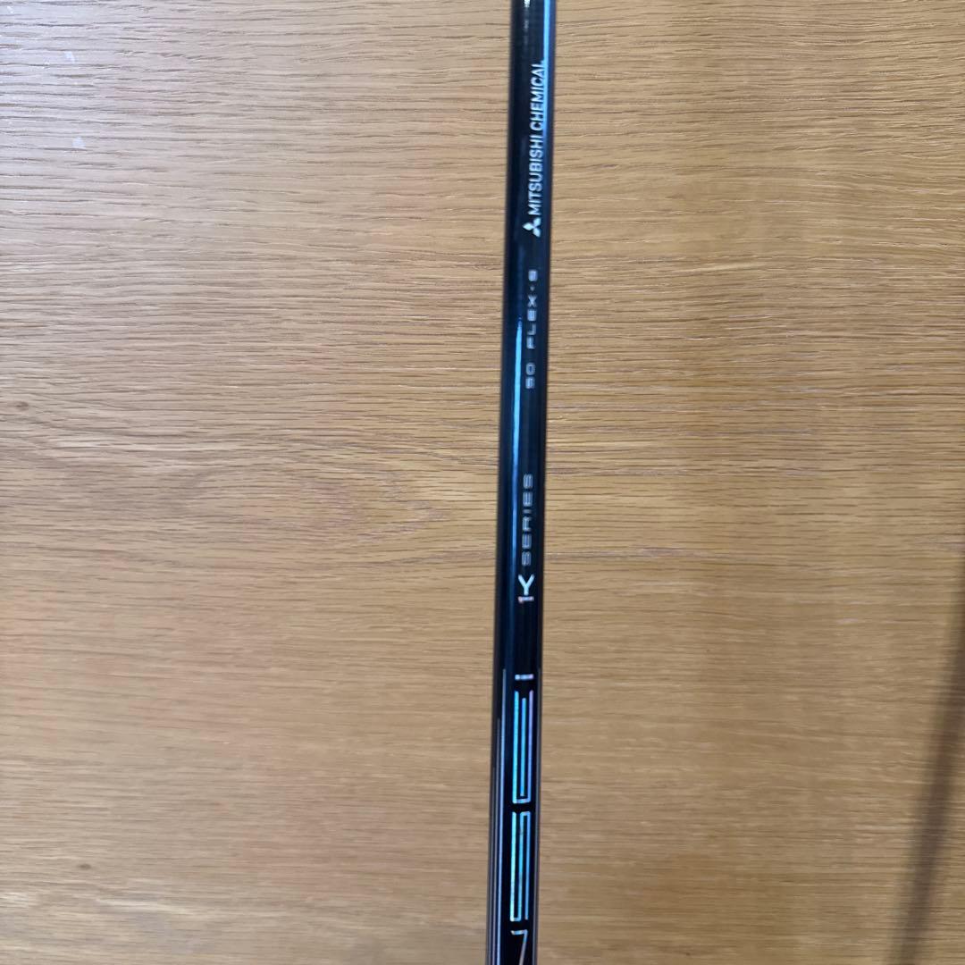 TENSEI 1k50FLEX-S PING スリーブ付き1w3w用シャフトのみ