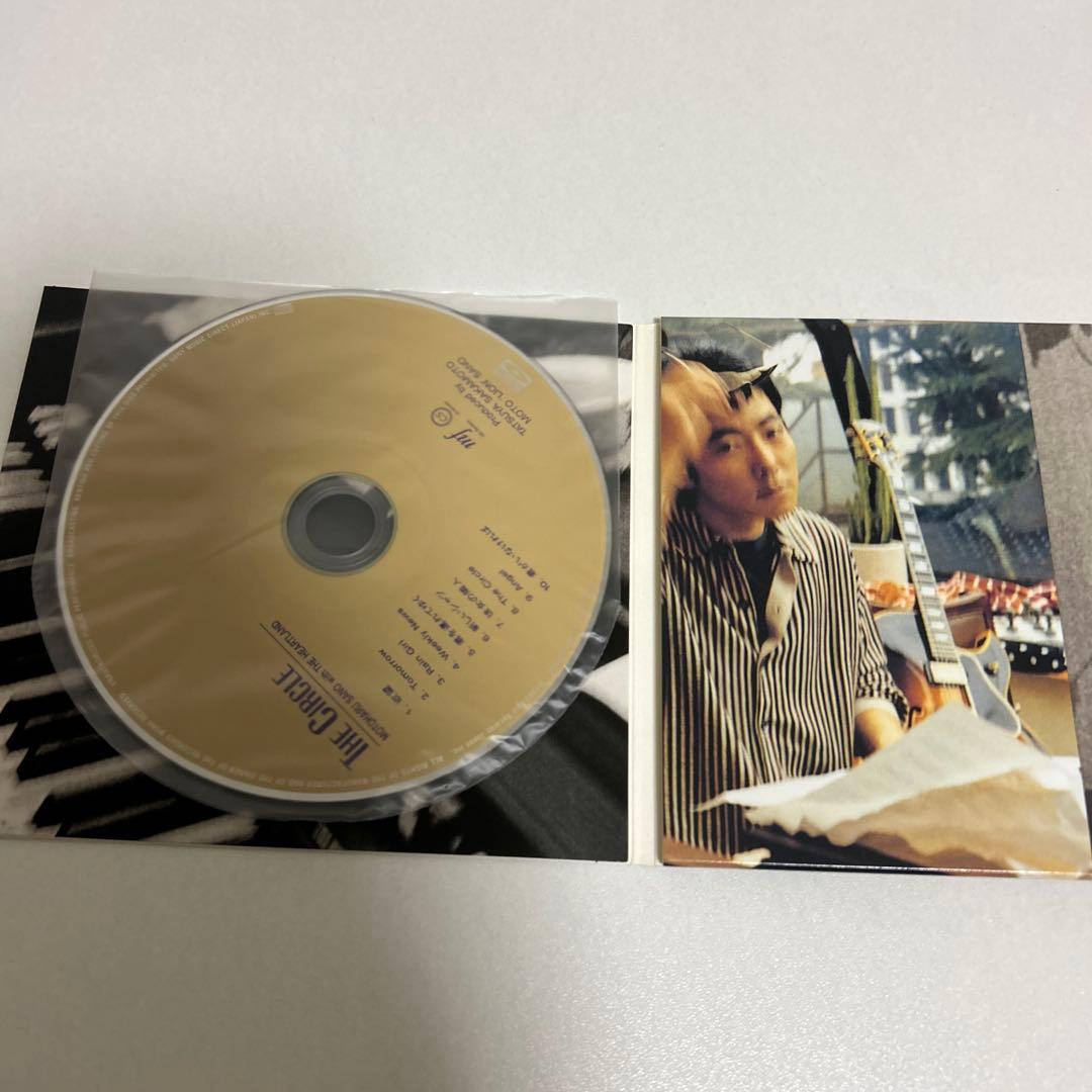 佐野元春CDボックス