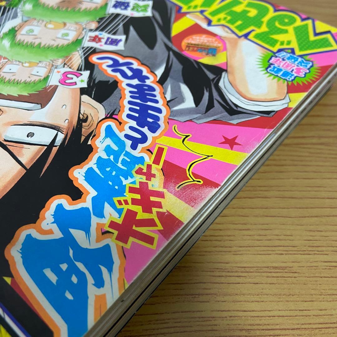 週刊少年ジャンプ 2012年 まとめ売り 計45冊分 ① 2個口発送