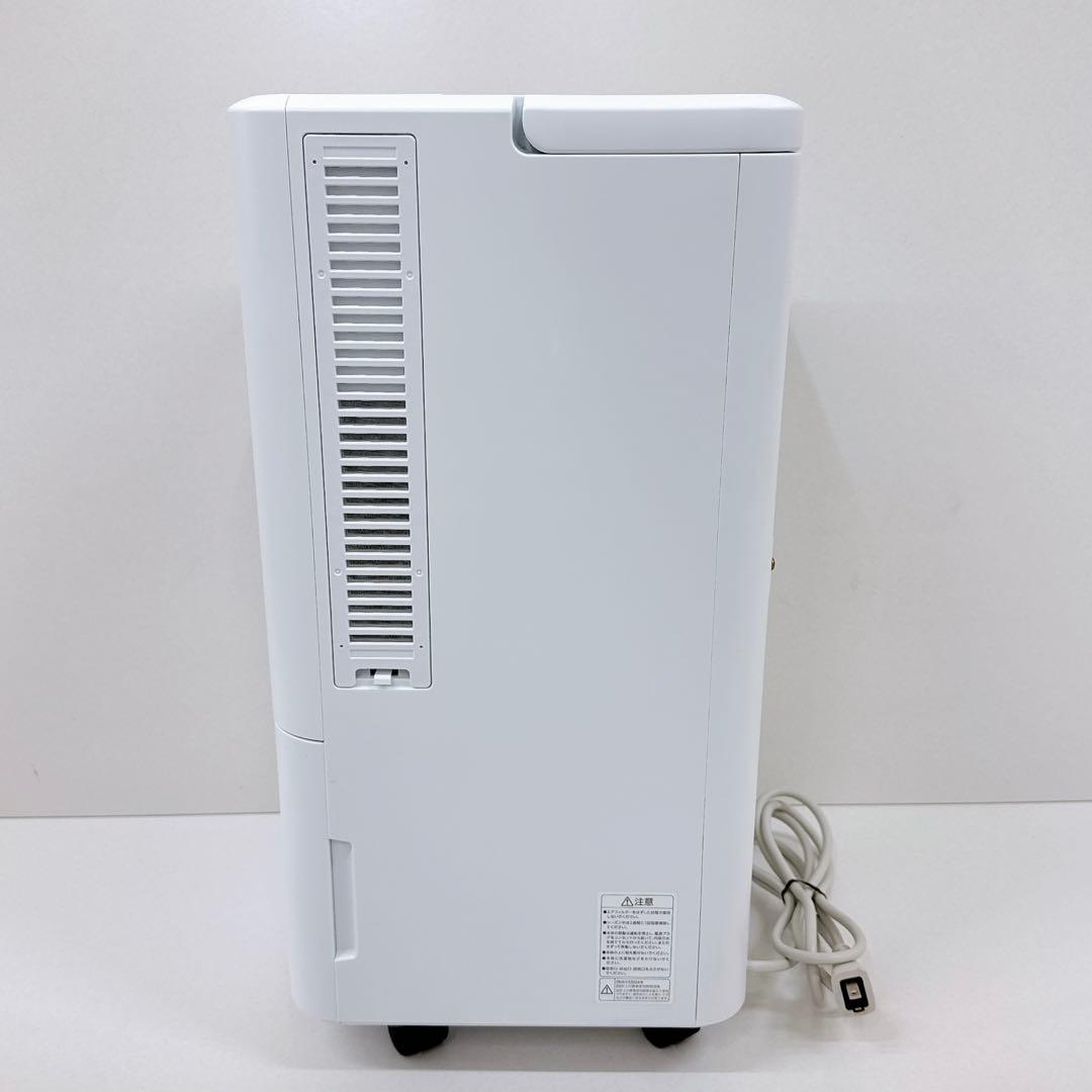 美品　アイリスオーヤマ コンパクトクーラー ICA-0301G スポットエアコン