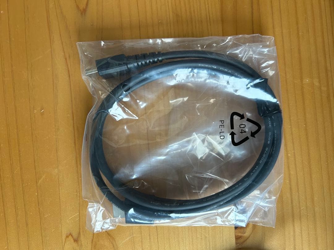 おまけケース付き　任天堂Switch本体　付属品、箱あり